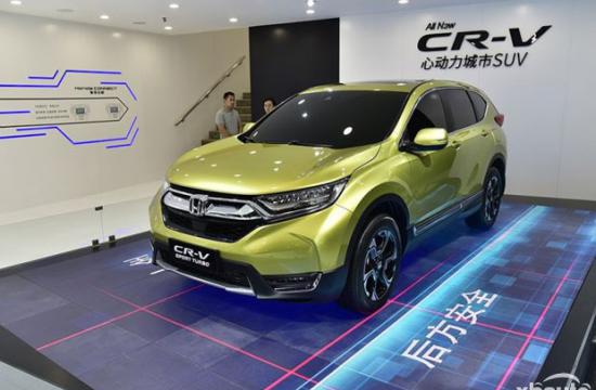 国产新CR-V 7月上市  1.5T/混动版一起来