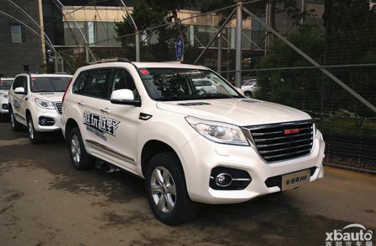 新款哈弗H9正式发布 将于5月中旬上市
