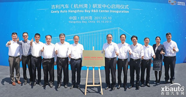 专注人性化智驾科技，吉利发布“iNTEC”技术品牌