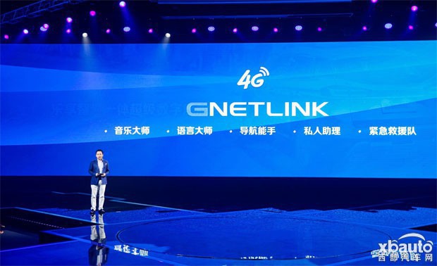 专注人性化智驾科技，吉利发布“iNTEC”技术品牌