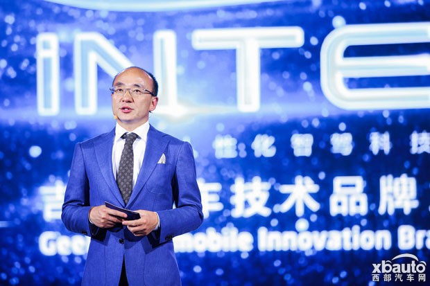 专注人性化智驾科技，吉利发布“iNTEC”技术品牌
