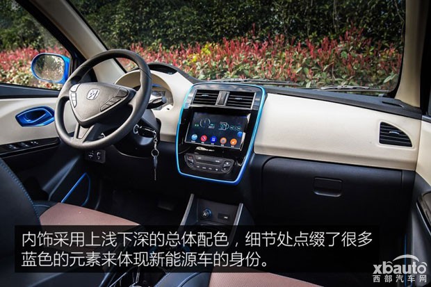 江铃E160/E200S上市 售13.28-13.98万元