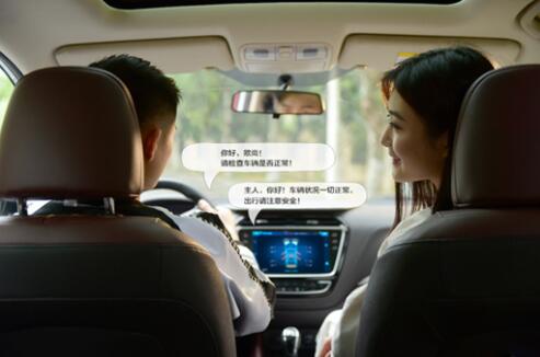 全车智能化：带你体验高智商长安欧尚A800