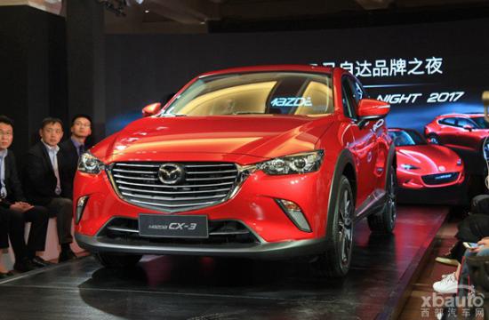 马自达CX-3先期以进口方式引入 预售价13万起