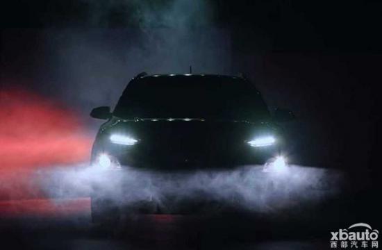 现代全新小型SUV Kona 法兰克福车展亮相