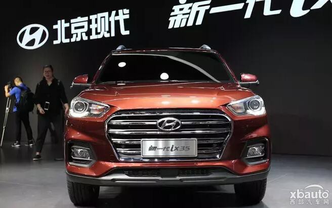 搭载1.4T发动机 新一代北京现代ix35将于12月上市