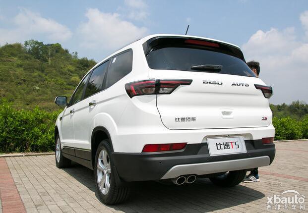 比速T5将今晚上市 中型SUV预售7.69万起