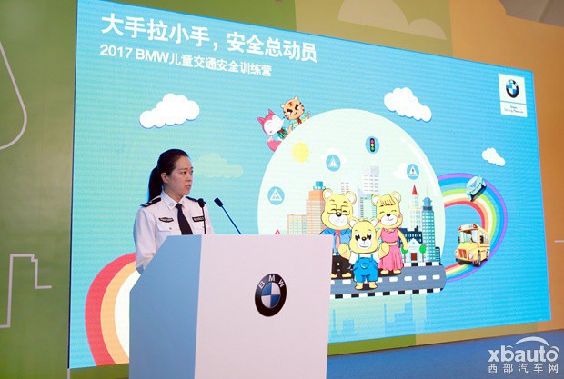 02 公安部交通管理局宣传教育处处长张明致辞