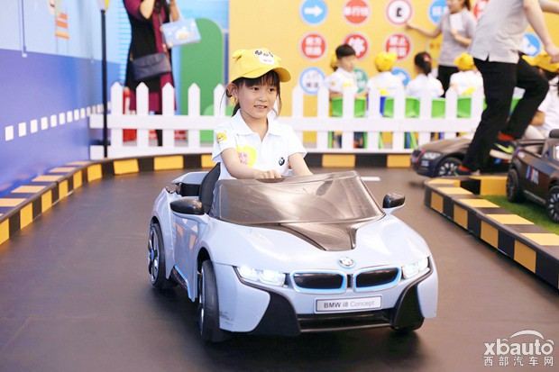 2017 BMW儿童交通安全训练营发布“BMW 好司机”文明交通倡议