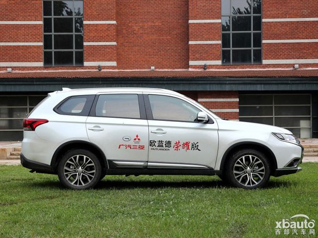欧蓝德2.0L两驱荣耀版上市 售16.98万元