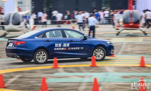 帝豪GL“实力体验营”提升中国品牌汽车感知力