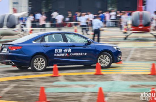 帝豪GL“实力体验营”提升中国品牌汽车感知力