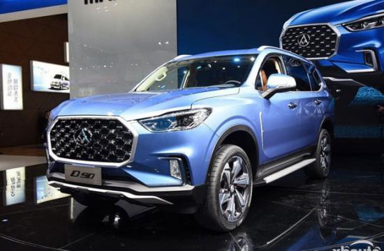 上汽大通D90硬派中大型SUV 或10月上市