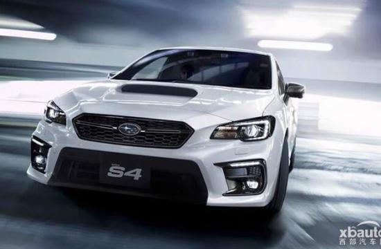 斯巴鲁WRX S4 8月正式上市 售价约20.3万起