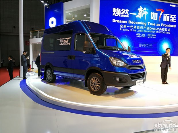 依维柯新Daily采用海外版造型 年底正式上市