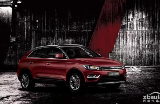 新款众泰SR7正式上市 售6.68-10.18万