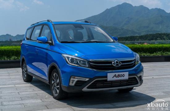 “神车挑战者”—— 静态体验长安欧尚A800