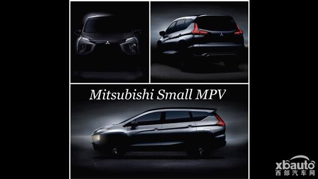三菱XM预告图再曝光 定位跨界MPV或将8月亮相