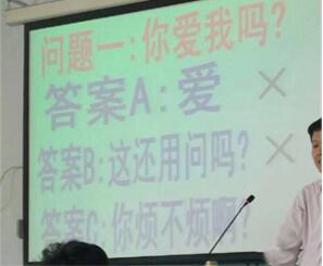 撩妹不止要会搭讪 长安欧尚A800也是你必备神器