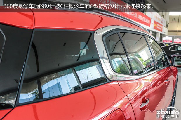 http://files.xbauto.com/image/20170818/181644524f1e4b04e65462.jpg