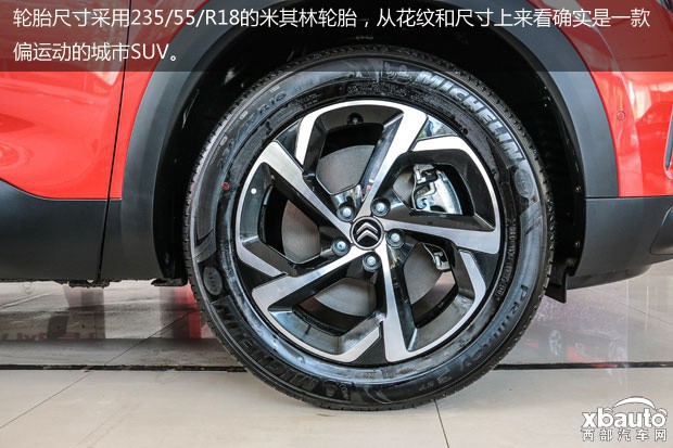 http://files.xbauto.com/image/20170818/181644530ab54ab1dc8795.jpg