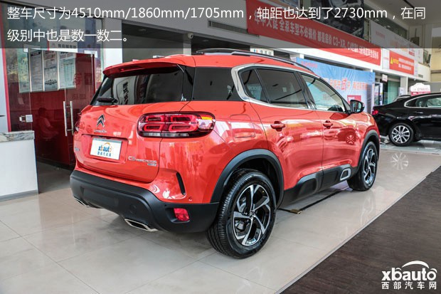 http://files.xbauto.com/image/20170818/181644531a5933acc31175.jpg