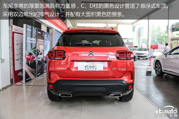 http://files.xbauto.com/image/20170818/18164453ec9316f5908357.jpg