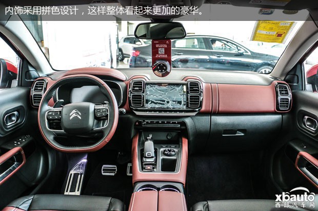 http://files.xbauto.com/image/20170818/181644546f6118c79a1109.jpg
