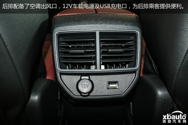 http://files.xbauto.com/image/20170818/1816445662bfbf51885557.jpg