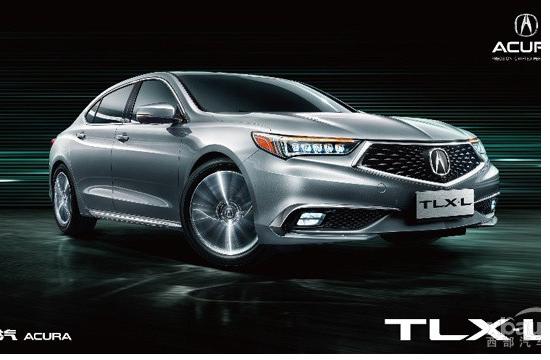 广汽Acura TLX-L官图曝光 成都车展亮相