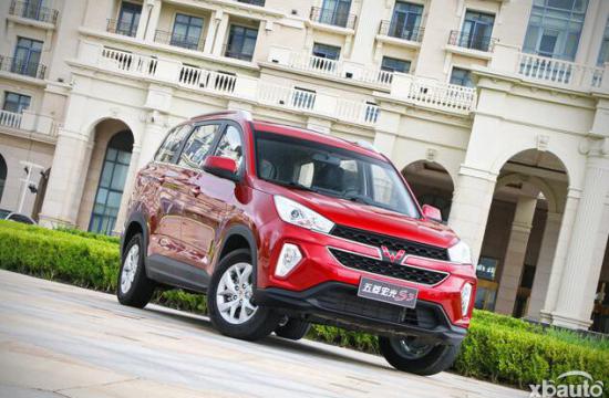 五菱宏光S3将于11月上市 定位于七座中型SUV