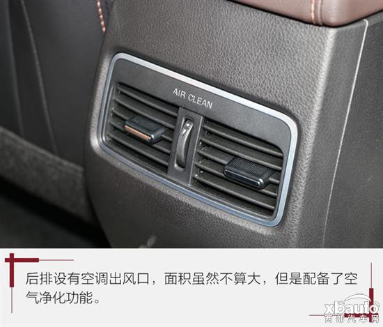http://files.xbauto.com/image/20170829/291530157f26ed99245067.jpg