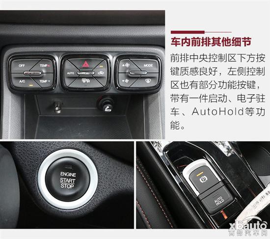http://files.xbauto.com/image/20170829/29153015b7e57d6d803887.jpg