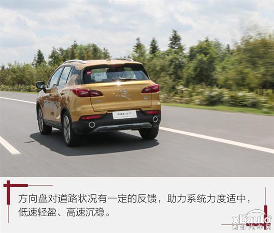http://files.xbauto.com/image/20170829/291530174800d2824a3536.jpg