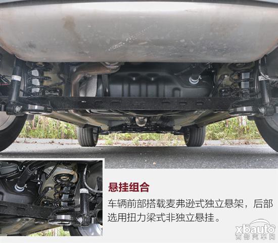 http://files.xbauto.com/image/20170829/29153017685483873f5901.jpg