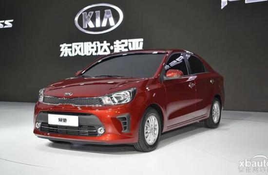 起亞煥馳或9月26日上市 定位低于起亞K2