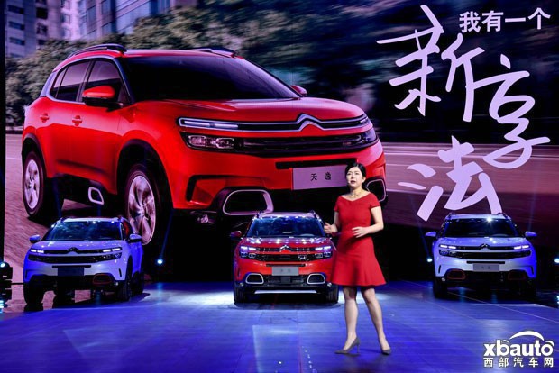 用户成交价15.27万-22.67万 东风雪铁龙SUV天逸乐享上市