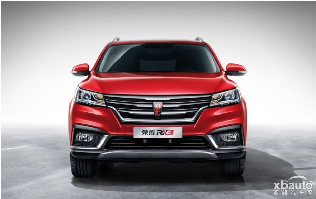 荣威RX3搭1.6L/1.3T发动机 9月27日下线