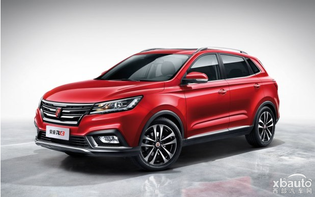 荣威RX3搭1.6L/1.3T发动机 9月27日下线