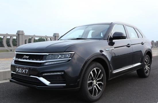众泰首款7座SUV 大迈X7上进版将于今日上市