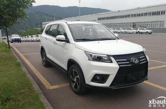 北汽幻速S7定位7座中型SUV 9月27日下线
