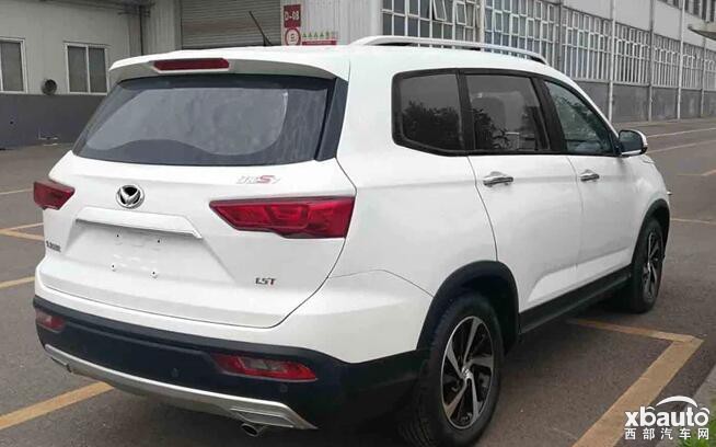 北汽幻速S7定位7座中型SUV 9月27日下线