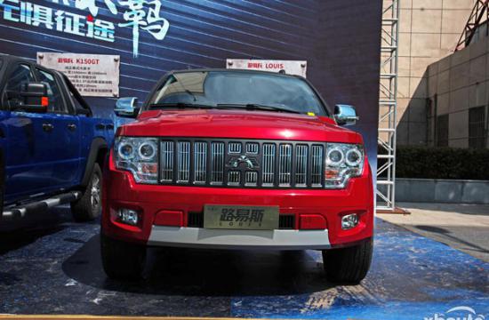 卡威路易斯正式上市 售7.98-9.98万元