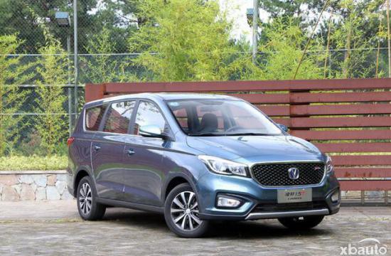 长安凌轩推1.5T 6AT车型 或将于10月上市