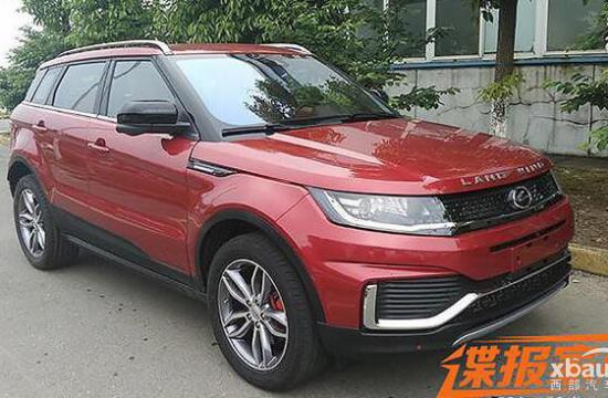新款陆风X7信息曝光 将于10月31日正式上市