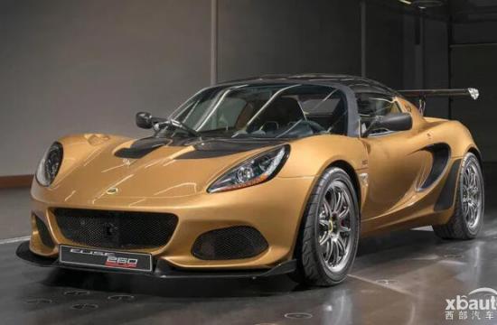 限量销售30辆 路特斯宣布推出Elise Cup 260