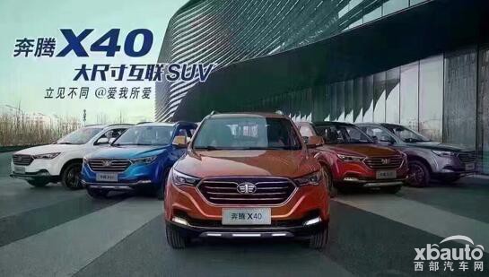 一汽轿车：三季报业绩向好