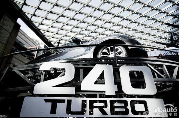 这才是真正的“上海咪道” 冠道240TURBO劲速联城
