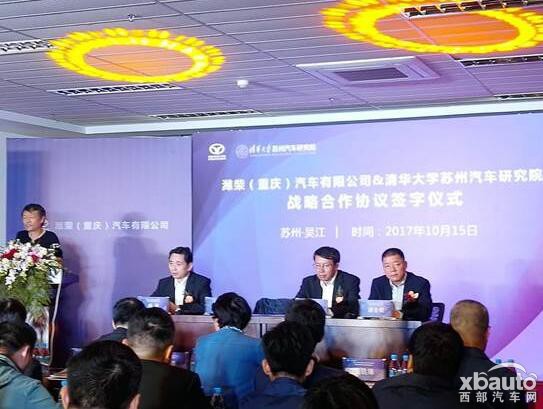 双线出招，潍柴英致汽车要有大动作