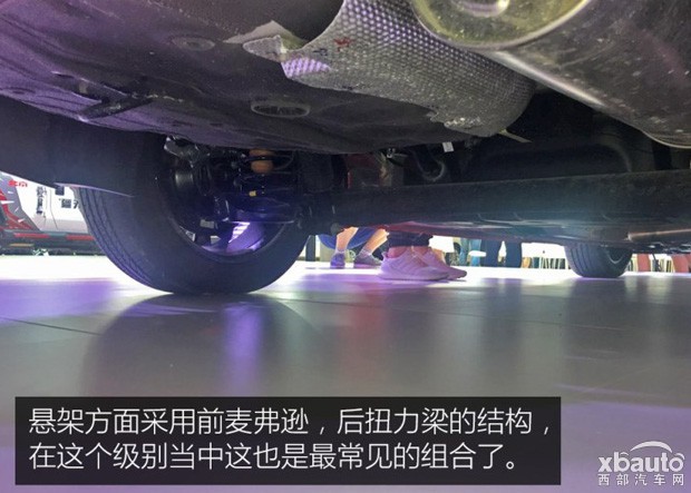 首款轿车 北汽昌河A6有望于12月6日上市 